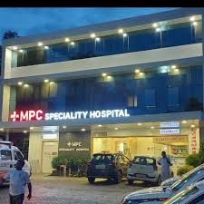 M P C Speciality Hospital